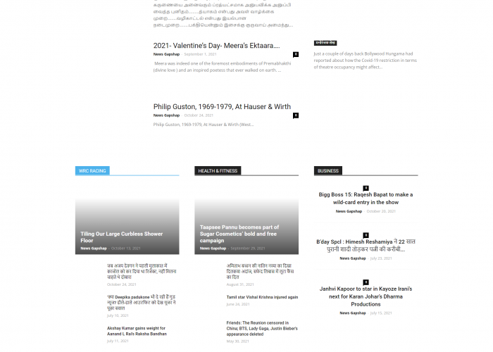Immense Software Solutions