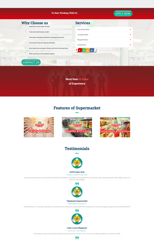Immense Software Solutions